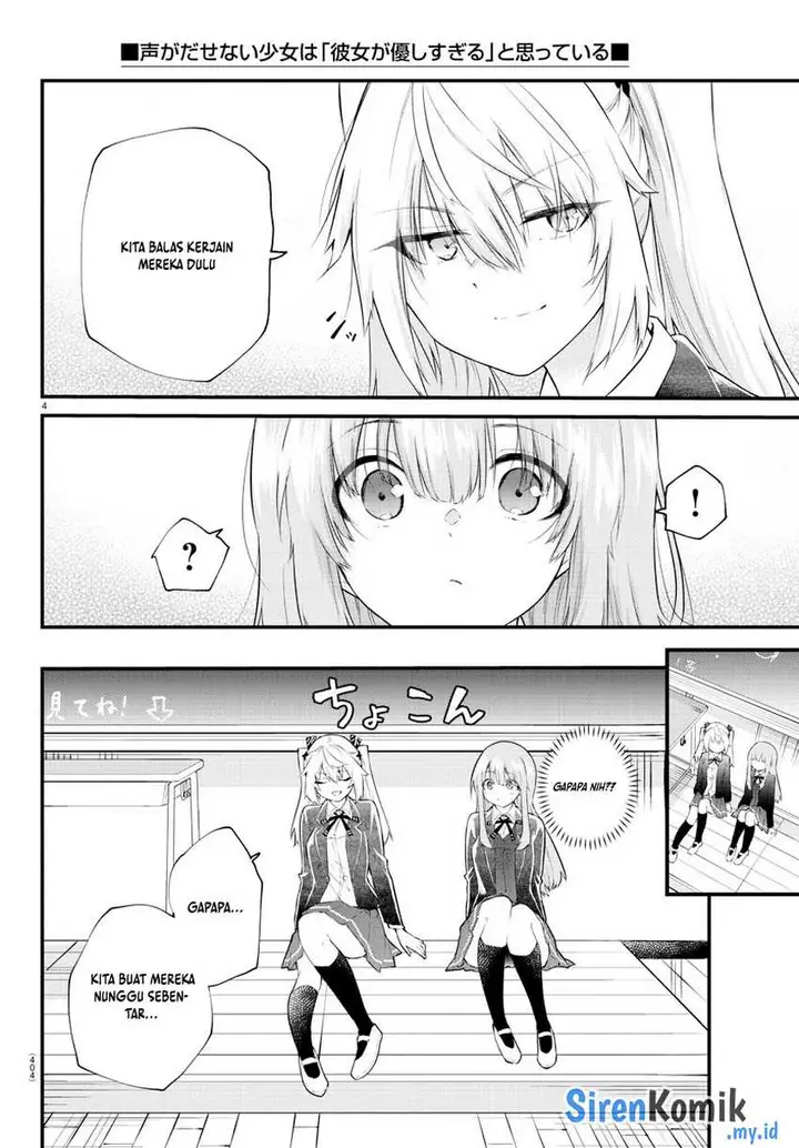 image-komik-koe-ga-dasenai-shoujo-wa-kanojo-ga-yasashisugiru-to-omotte-iru-chapter-185-4/11