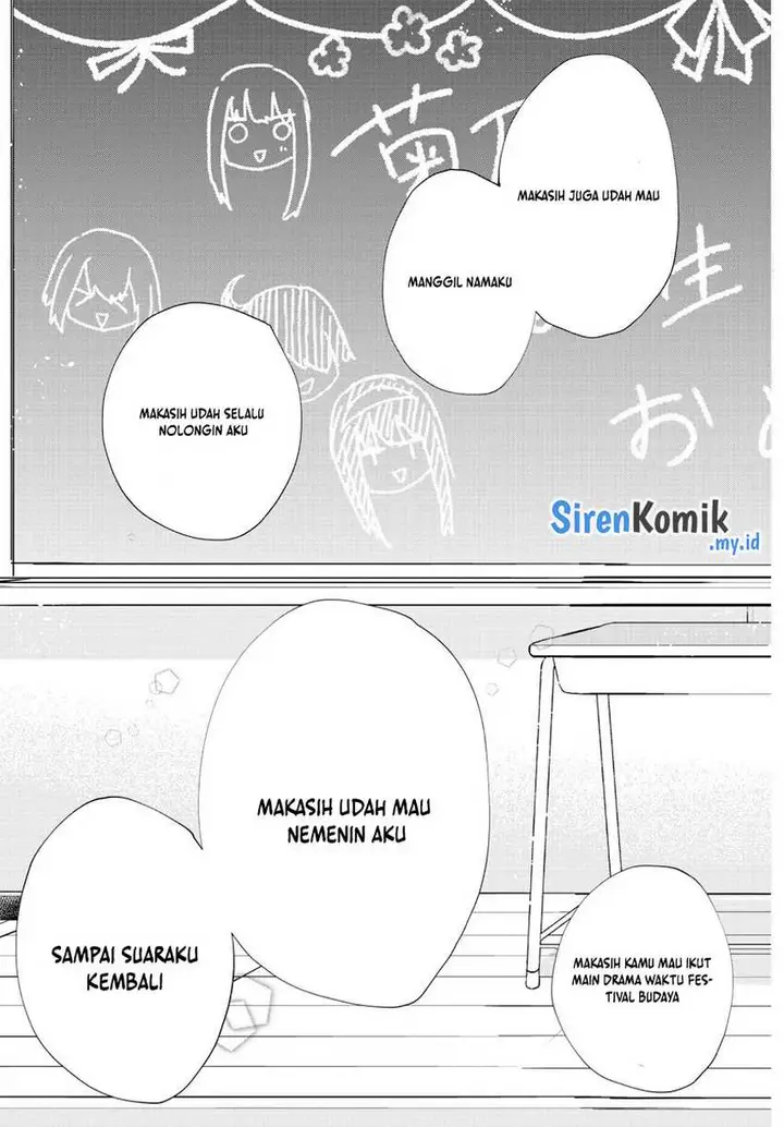 image-komik-koe-ga-dasenai-shoujo-wa-kanojo-ga-yasashisugiru-to-omotte-iru-chapter-185-7/11
