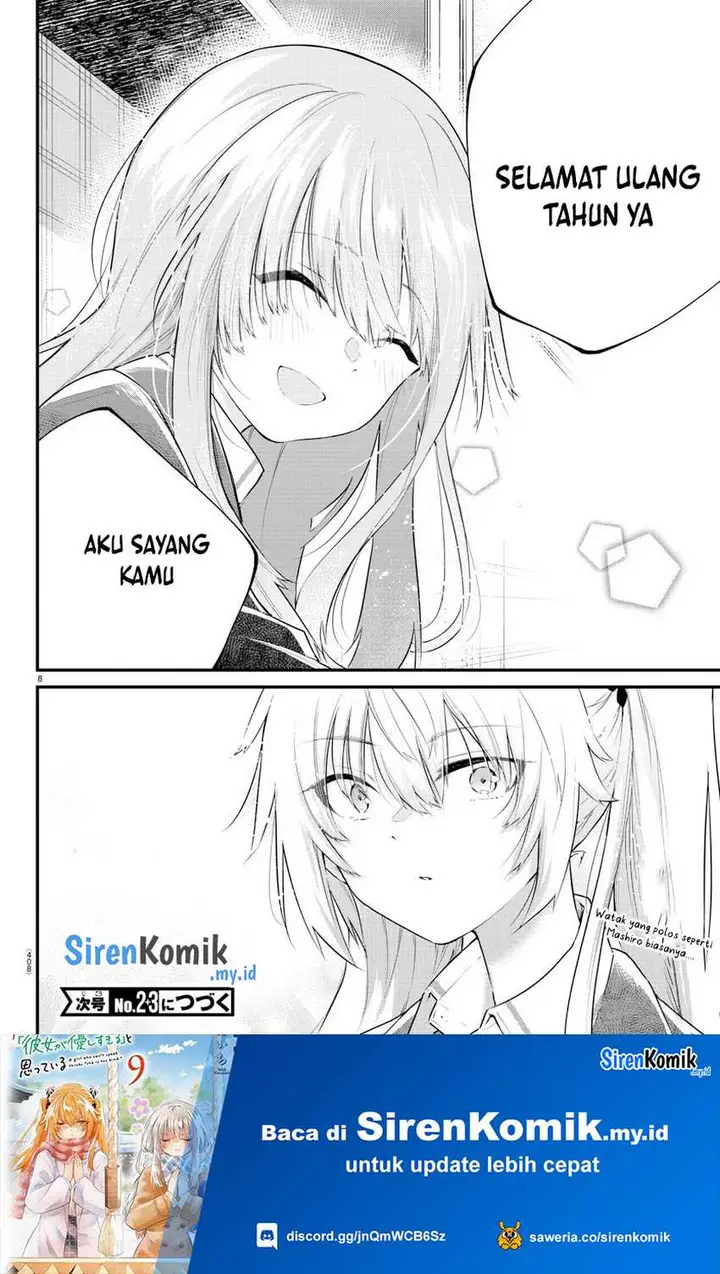 image-komik-koe-ga-dasenai-shoujo-wa-kanojo-ga-yasashisugiru-to-omotte-iru-chapter-185-8/11