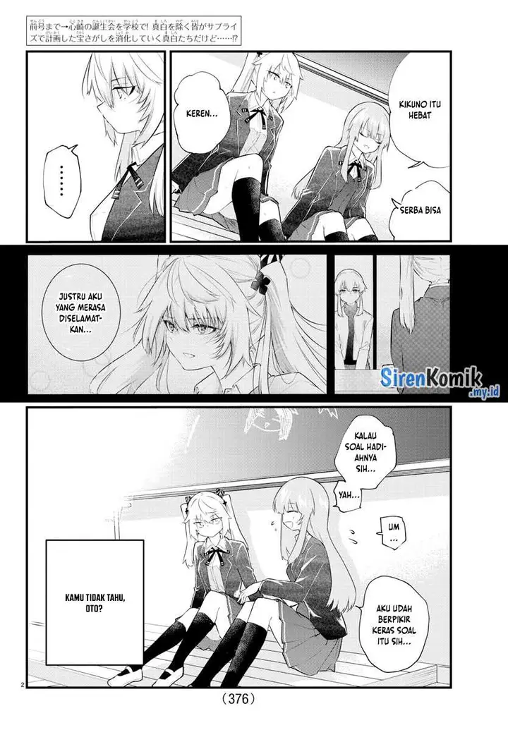 image-komik-koe-ga-dasenai-shoujo-wa-kanojo-ga-yasashisugiru-to-omotte-iru-chapter-186-2/11