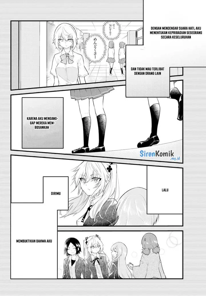 image-komik-koe-ga-dasenai-shoujo-wa-kanojo-ga-yasashisugiru-to-omotte-iru-chapter-186-4/11