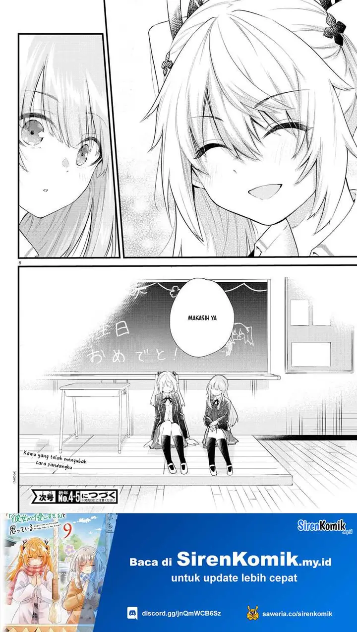 image-komik-koe-ga-dasenai-shoujo-wa-kanojo-ga-yasashisugiru-to-omotte-iru-chapter-186-8/11
