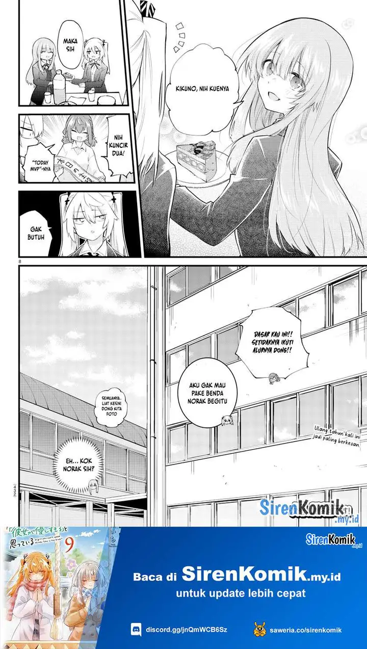 image-komik-koe-ga-dasenai-shoujo-wa-kanojo-ga-yasashisugiru-to-omotte-iru-chapter-187-8/11