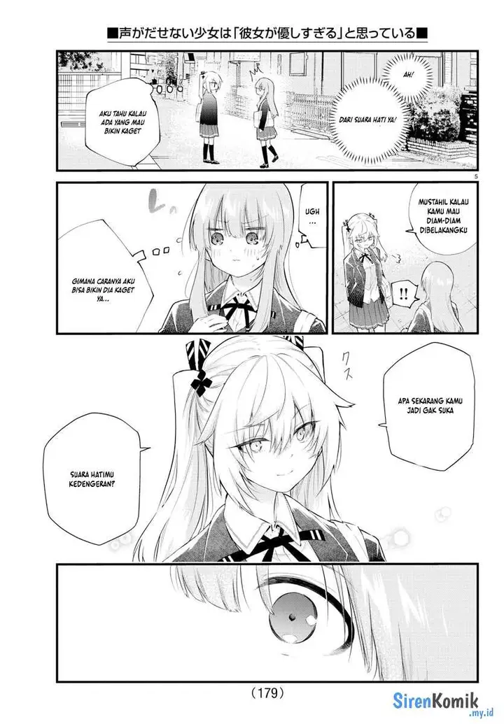 image-komik-koe-ga-dasenai-shoujo-wa-kanojo-ga-yasashisugiru-to-omotte-iru-chapter-188-end-5/11