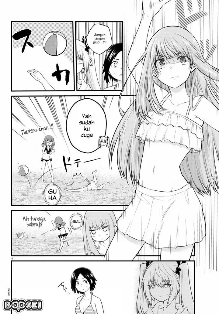 image-komik-koe-ga-dasenai-shoujo-wa-kanojo-ga-yasashisugiru-to-omotte-iru-chapter-19-5/11