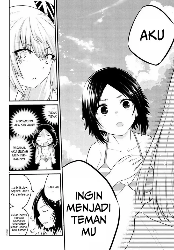 image-komik-koe-ga-dasenai-shoujo-wa-kanojo-ga-yasashisugiru-to-omotte-iru-chapter-19-7/11