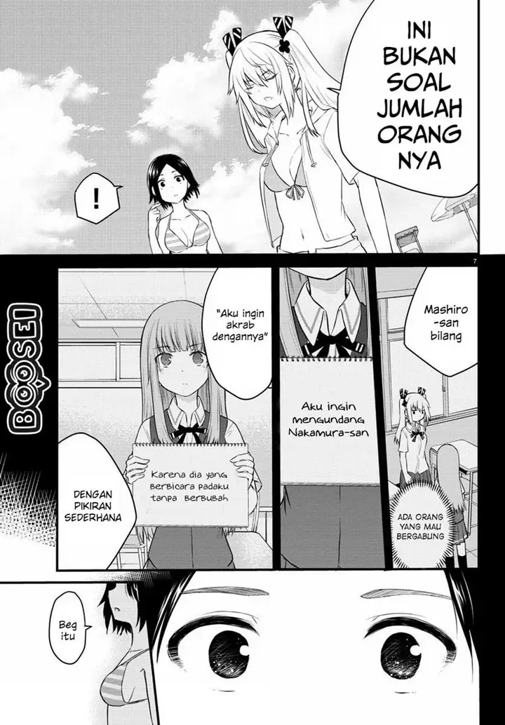 image-komik-koe-ga-dasenai-shoujo-wa-kanojo-ga-yasashisugiru-to-omotte-iru-chapter-19-8/11