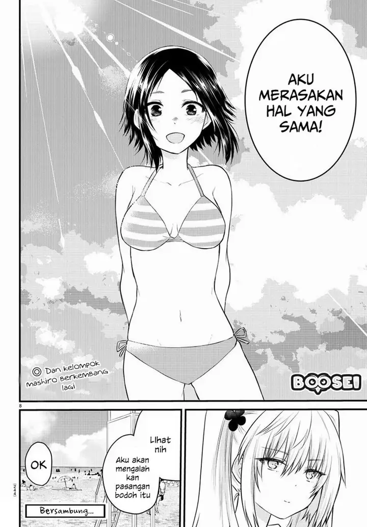 image-komik-koe-ga-dasenai-shoujo-wa-kanojo-ga-yasashisugiru-to-omotte-iru-chapter-19-9/11