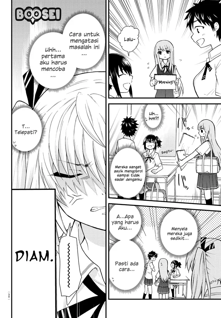 image-komik-koe-ga-dasenai-shoujo-wa-kanojo-ga-yasashisugiru-to-omotte-iru-chapter-2-4/10