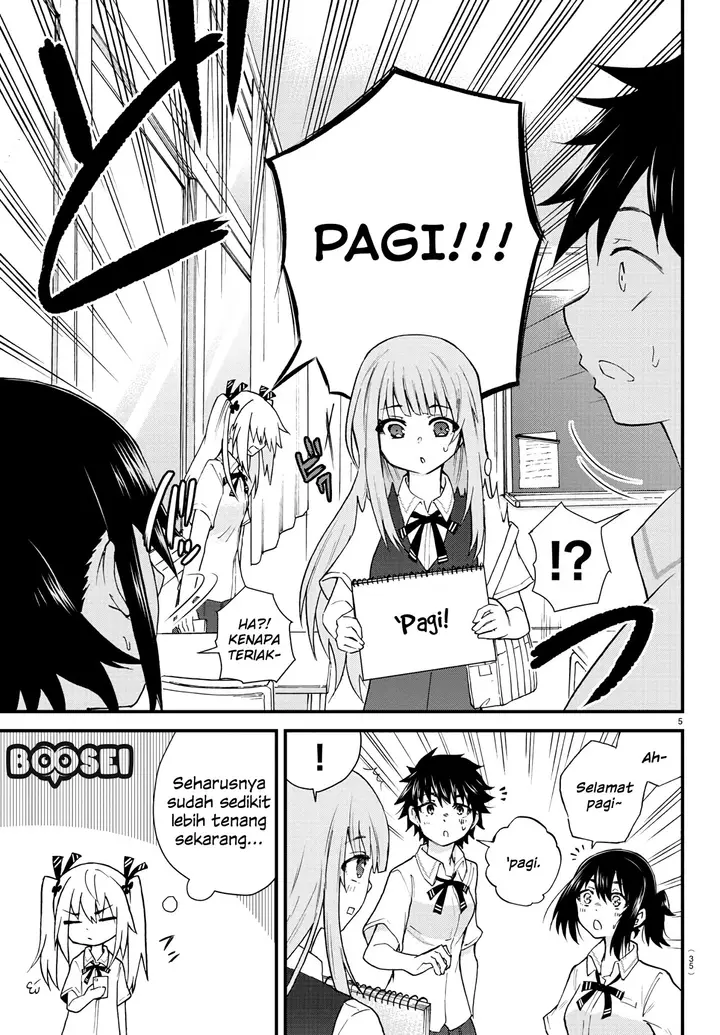 image-komik-koe-ga-dasenai-shoujo-wa-kanojo-ga-yasashisugiru-to-omotte-iru-chapter-2-5/10