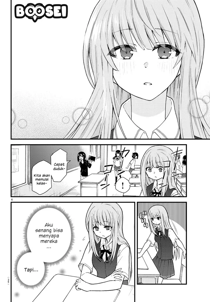 image-komik-koe-ga-dasenai-shoujo-wa-kanojo-ga-yasashisugiru-to-omotte-iru-chapter-2-6/10