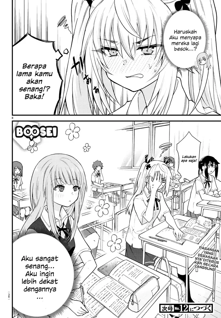 image-komik-koe-ga-dasenai-shoujo-wa-kanojo-ga-yasashisugiru-to-omotte-iru-chapter-2-8/10