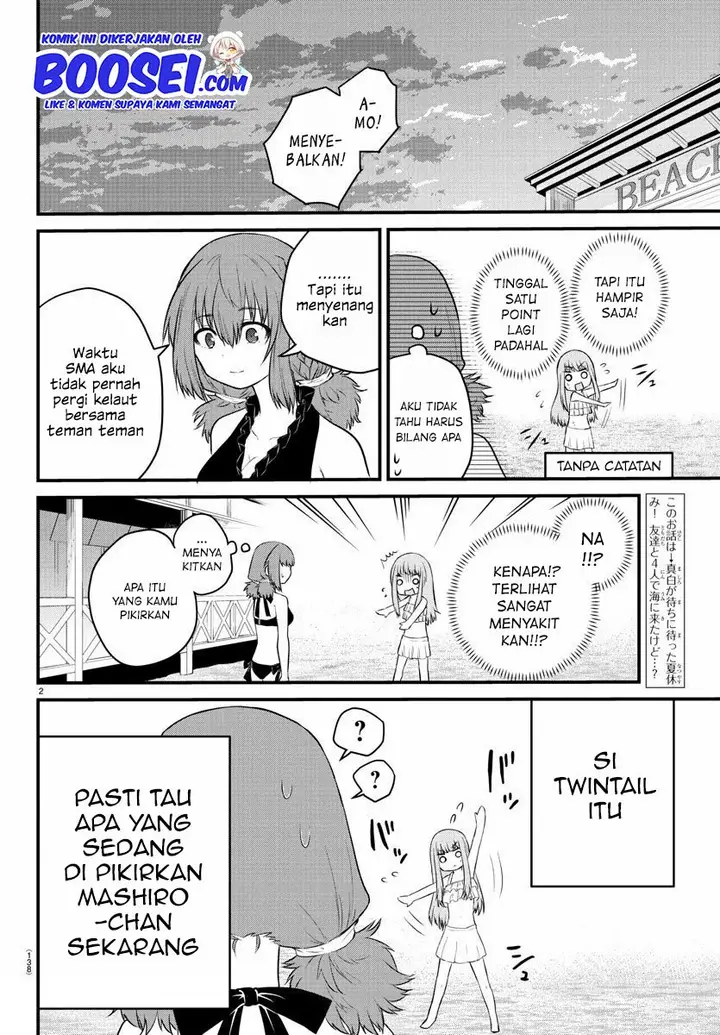 image-komik-koe-ga-dasenai-shoujo-wa-kanojo-ga-yasashisugiru-to-omotte-iru-chapter-20-3/11