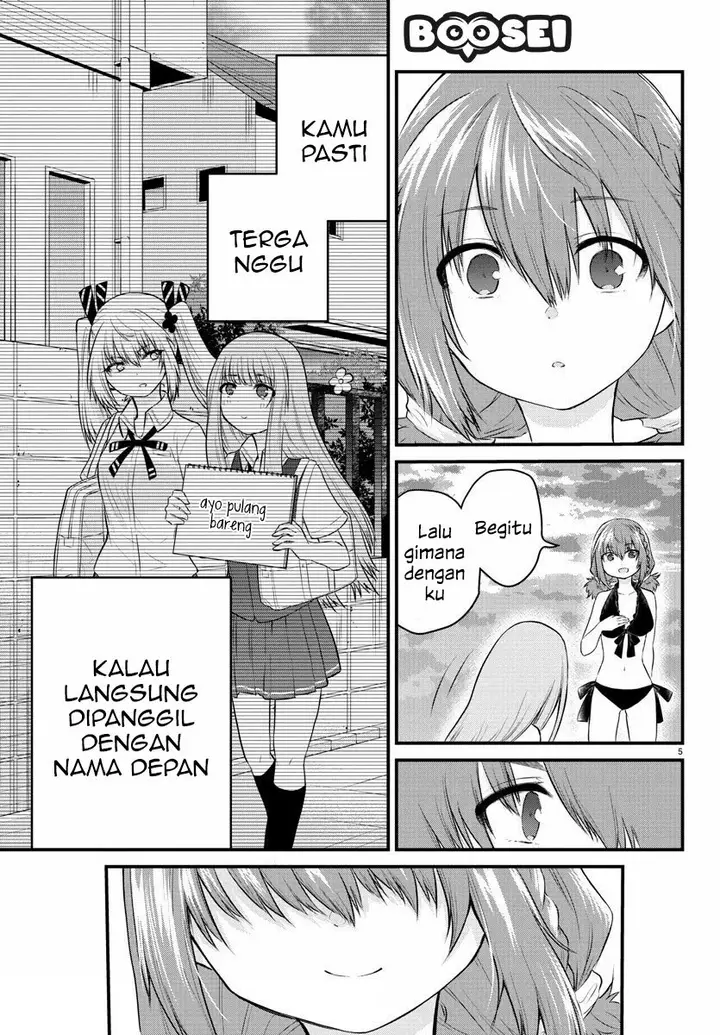 image-komik-koe-ga-dasenai-shoujo-wa-kanojo-ga-yasashisugiru-to-omotte-iru-chapter-20-6/11