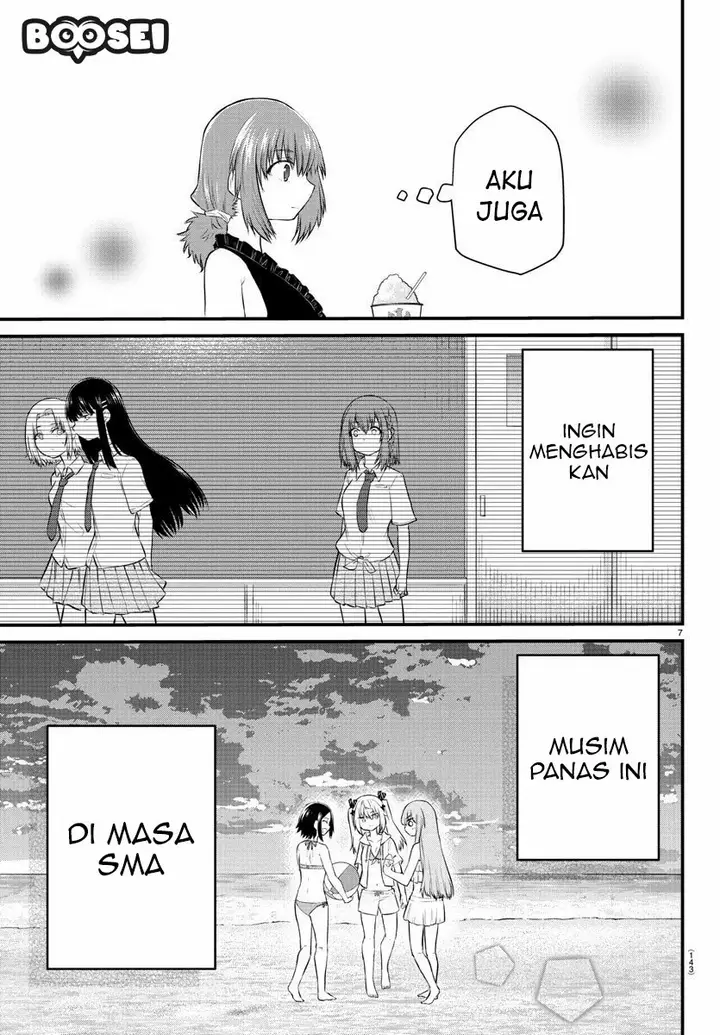 image-komik-koe-ga-dasenai-shoujo-wa-kanojo-ga-yasashisugiru-to-omotte-iru-chapter-20-8/11
