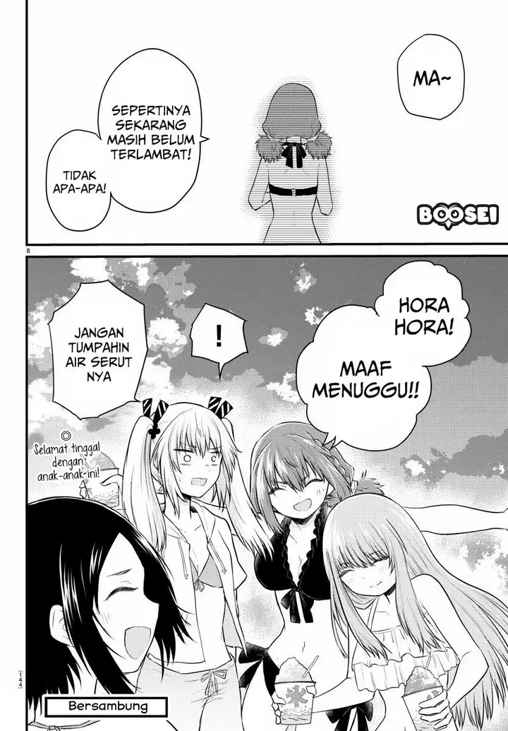 image-komik-koe-ga-dasenai-shoujo-wa-kanojo-ga-yasashisugiru-to-omotte-iru-chapter-20-9/11