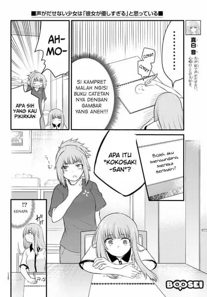 image-komik-koe-ga-dasenai-shoujo-wa-kanojo-ga-yasashisugiru-to-omotte-iru-chapter-21-5/11