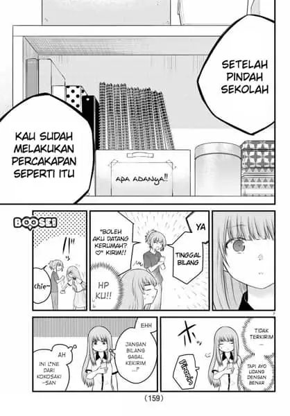 image-komik-koe-ga-dasenai-shoujo-wa-kanojo-ga-yasashisugiru-to-omotte-iru-chapter-21-8/11