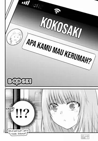 image-komik-koe-ga-dasenai-shoujo-wa-kanojo-ga-yasashisugiru-to-omotte-iru-chapter-21-9/11