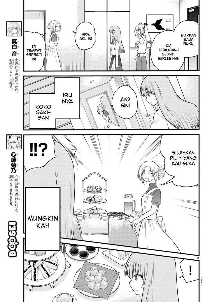 image-komik-koe-ga-dasenai-shoujo-wa-kanojo-ga-yasashisugiru-to-omotte-iru-chapter-22-5/12