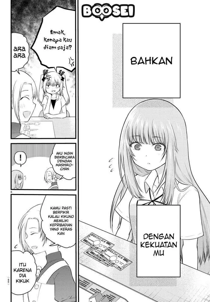image-komik-koe-ga-dasenai-shoujo-wa-kanojo-ga-yasashisugiru-to-omotte-iru-chapter-22-8/12