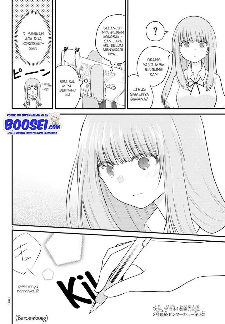 image-komik-koe-ga-dasenai-shoujo-wa-kanojo-ga-yasashisugiru-to-omotte-iru-chapter-22-10/12