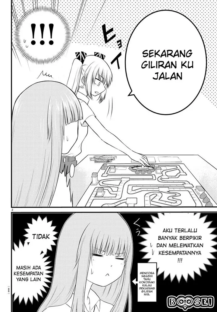 image-komik-koe-ga-dasenai-shoujo-wa-kanojo-ga-yasashisugiru-to-omotte-iru-chapter-23-4/12