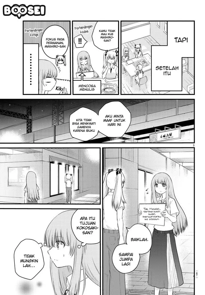 image-komik-koe-ga-dasenai-shoujo-wa-kanojo-ga-yasashisugiru-to-omotte-iru-chapter-23-5/12