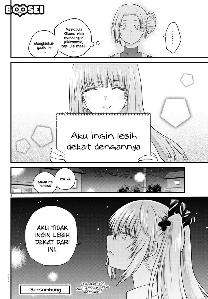 image-komik-koe-ga-dasenai-shoujo-wa-kanojo-ga-yasashisugiru-to-omotte-iru-chapter-23-10/12