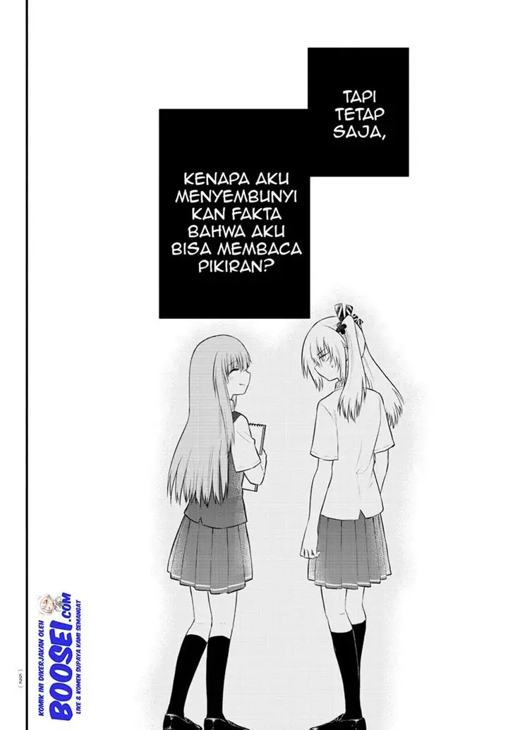image-komik-koe-ga-dasenai-shoujo-wa-kanojo-ga-yasashisugiru-to-omotte-iru-chapter-24-3/11