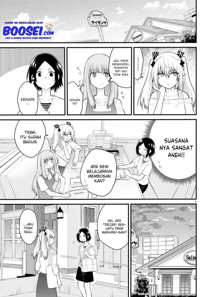 image-komik-koe-ga-dasenai-shoujo-wa-kanojo-ga-yasashisugiru-to-omotte-iru-chapter-24-4/11