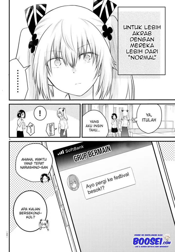 image-komik-koe-ga-dasenai-shoujo-wa-kanojo-ga-yasashisugiru-to-omotte-iru-chapter-24-7/11