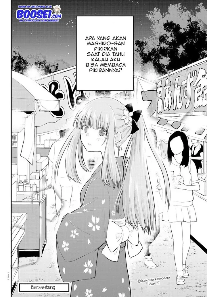 image-komik-koe-ga-dasenai-shoujo-wa-kanojo-ga-yasashisugiru-to-omotte-iru-chapter-24-9/11
