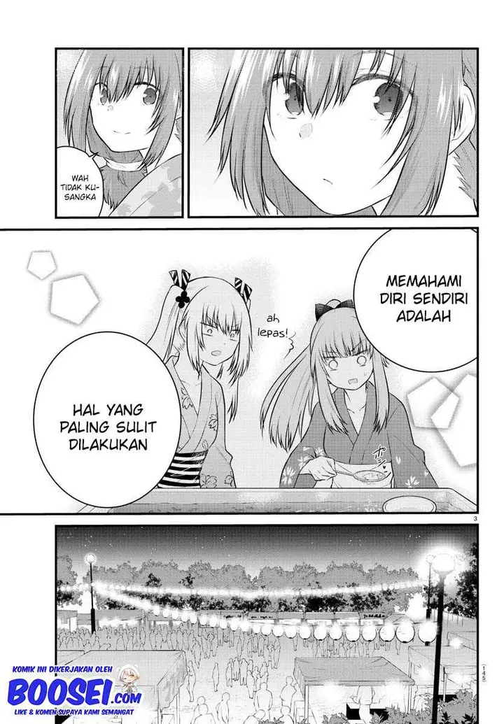 image-komik-koe-ga-dasenai-shoujo-wa-kanojo-ga-yasashisugiru-to-omotte-iru-chapter-25-4/11
