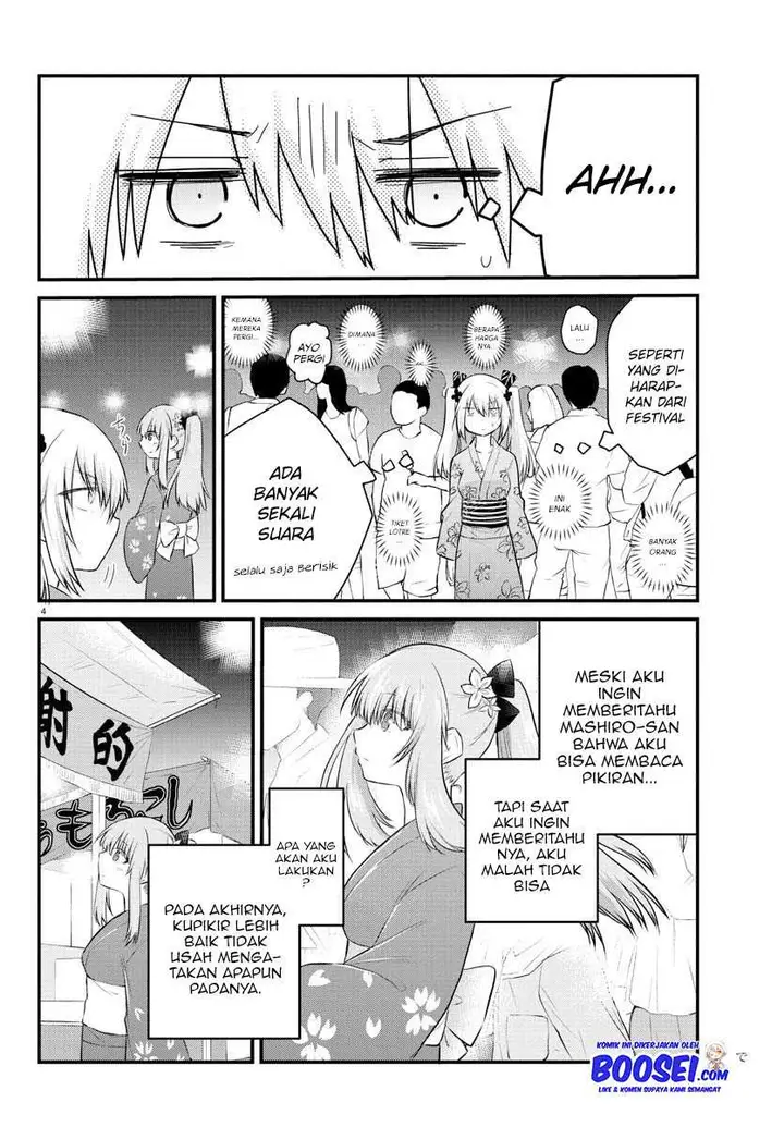 image-komik-koe-ga-dasenai-shoujo-wa-kanojo-ga-yasashisugiru-to-omotte-iru-chapter-25-5/11