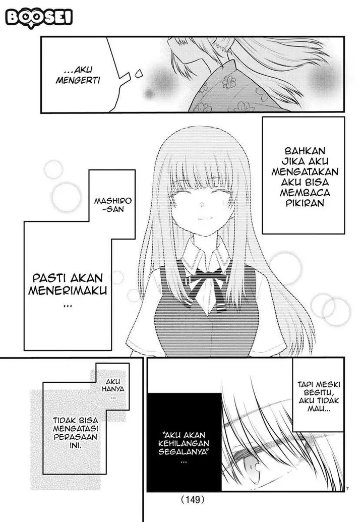 image-komik-koe-ga-dasenai-shoujo-wa-kanojo-ga-yasashisugiru-to-omotte-iru-chapter-25-8/11