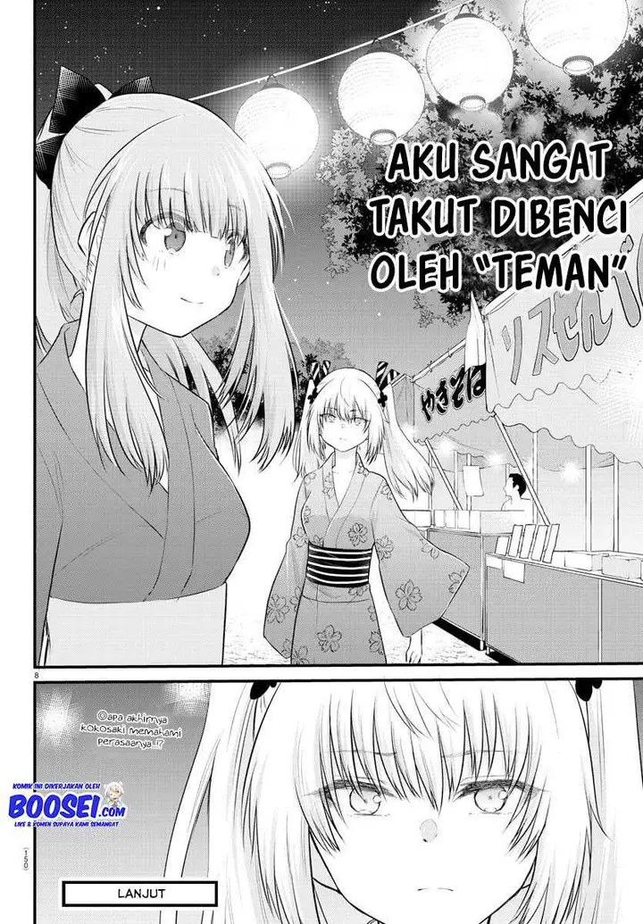 image-komik-koe-ga-dasenai-shoujo-wa-kanojo-ga-yasashisugiru-to-omotte-iru-chapter-25-9/11