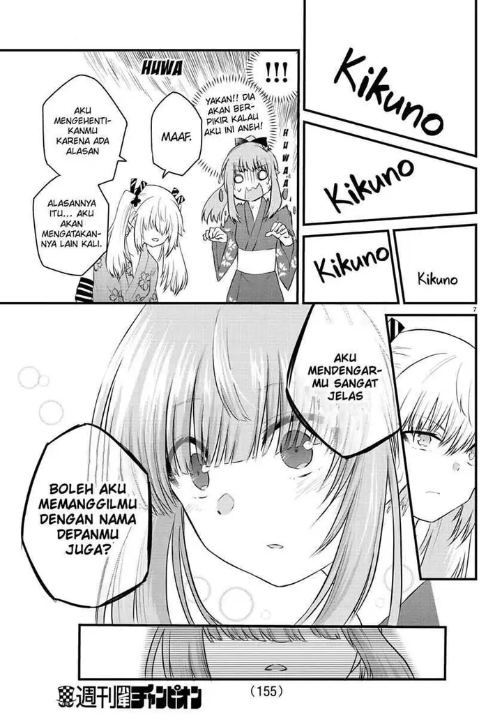 image-komik-koe-ga-dasenai-shoujo-wa-kanojo-ga-yasashisugiru-to-omotte-iru-chapter-26-7/10