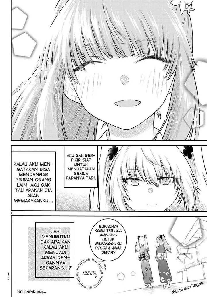 image-komik-koe-ga-dasenai-shoujo-wa-kanojo-ga-yasashisugiru-to-omotte-iru-chapter-26-8/10