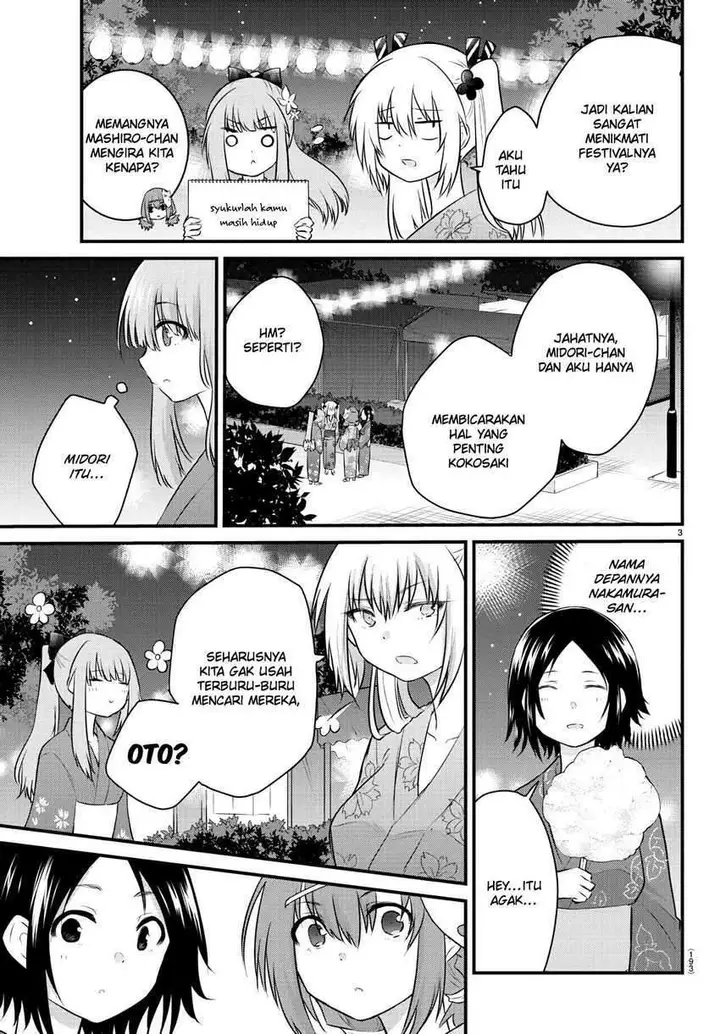 image-komik-koe-ga-dasenai-shoujo-wa-kanojo-ga-yasashisugiru-to-omotte-iru-chapter-27-4/11