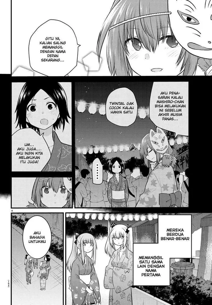 image-komik-koe-ga-dasenai-shoujo-wa-kanojo-ga-yasashisugiru-to-omotte-iru-chapter-27-5/11