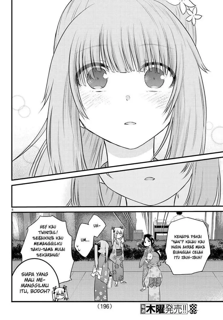 image-komik-koe-ga-dasenai-shoujo-wa-kanojo-ga-yasashisugiru-to-omotte-iru-chapter-27-7/11
