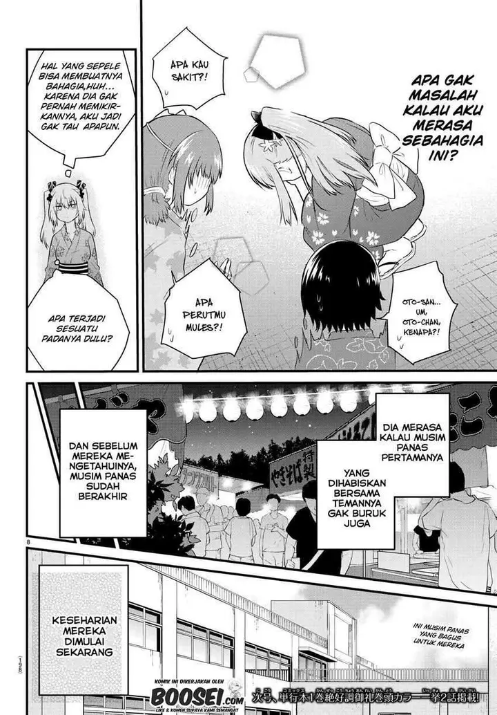 image-komik-koe-ga-dasenai-shoujo-wa-kanojo-ga-yasashisugiru-to-omotte-iru-chapter-27-9/11