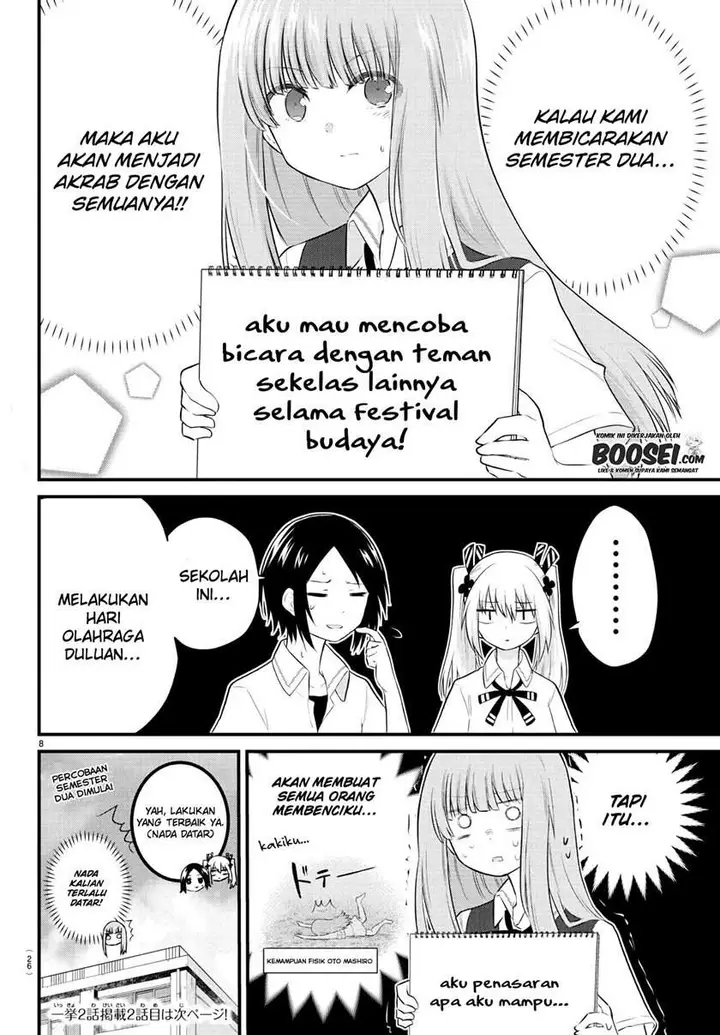 image-komik-koe-ga-dasenai-shoujo-wa-kanojo-ga-yasashisugiru-to-omotte-iru-chapter-28-9/11