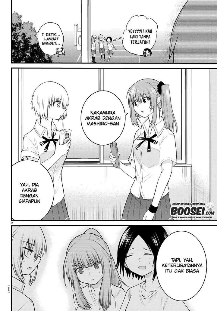 image-komik-koe-ga-dasenai-shoujo-wa-kanojo-ga-yasashisugiru-to-omotte-iru-chapter-29-3/11