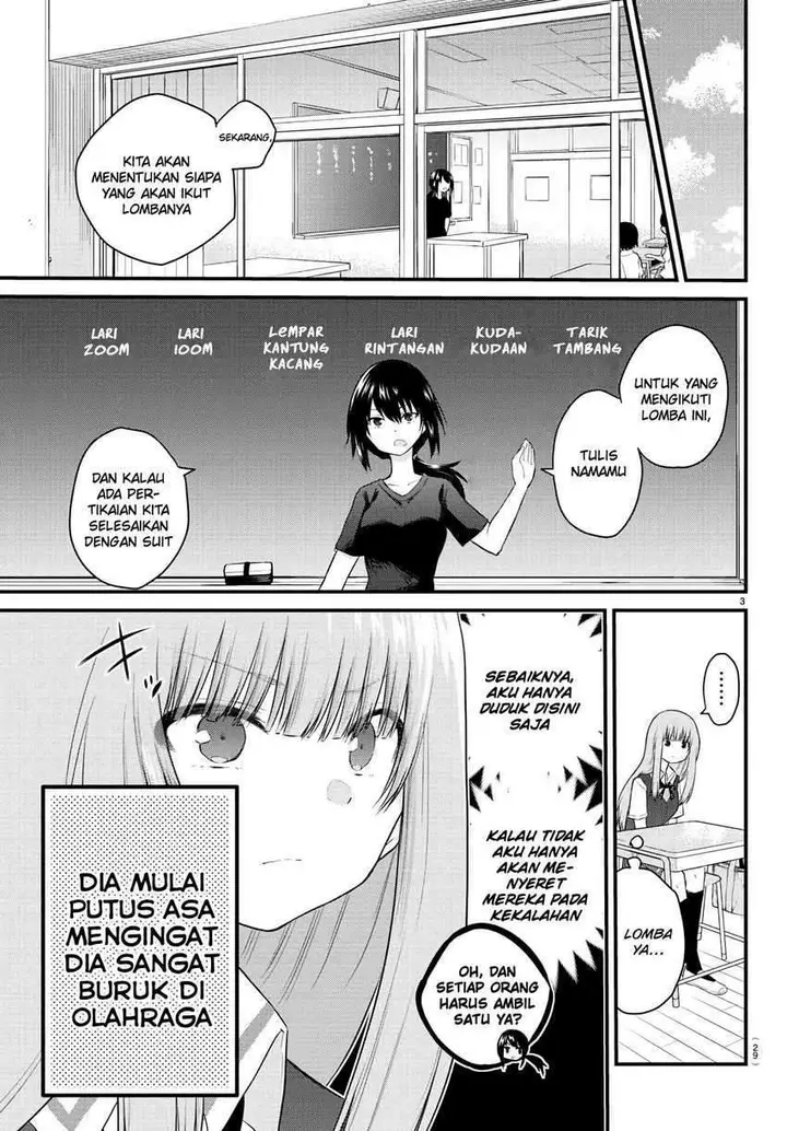 image-komik-koe-ga-dasenai-shoujo-wa-kanojo-ga-yasashisugiru-to-omotte-iru-chapter-29-4/11