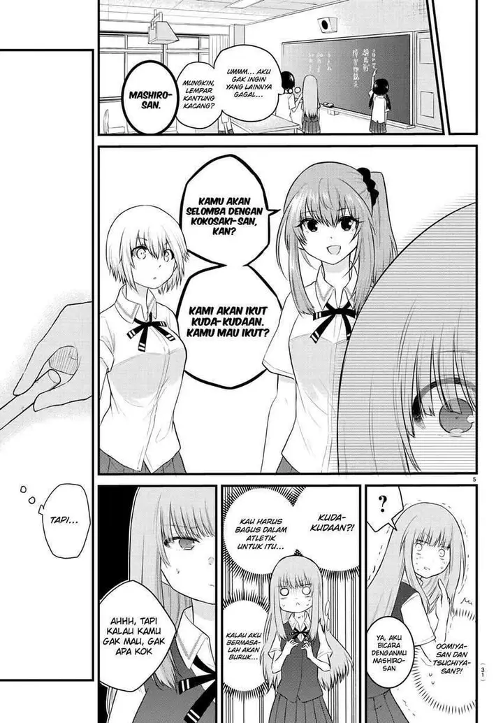 image-komik-koe-ga-dasenai-shoujo-wa-kanojo-ga-yasashisugiru-to-omotte-iru-chapter-29-6/11