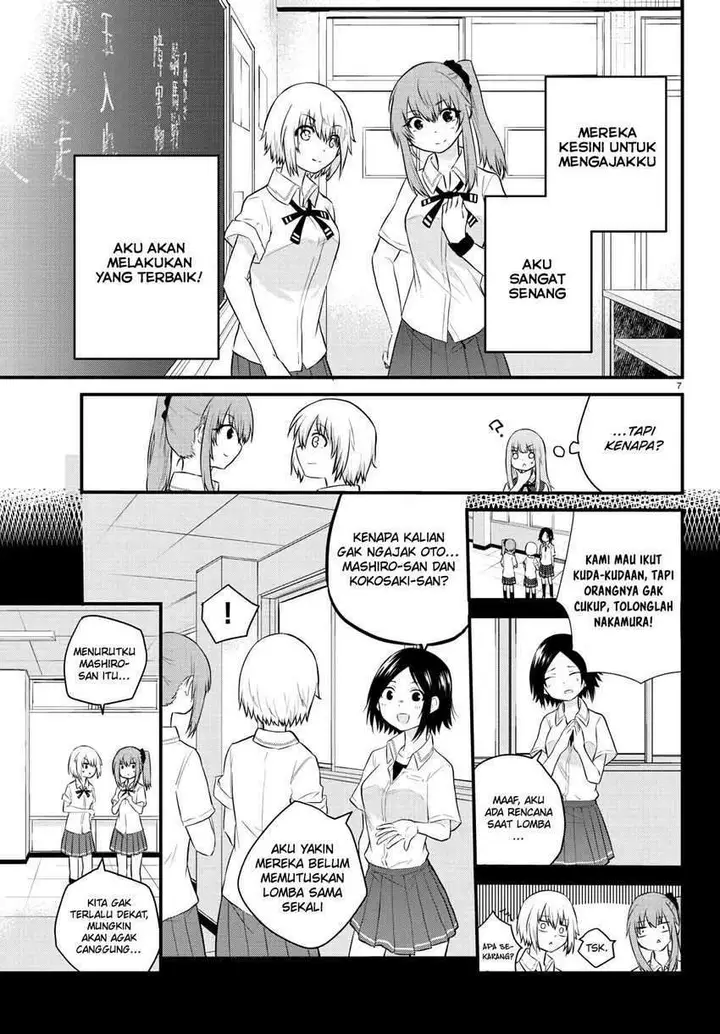 image-komik-koe-ga-dasenai-shoujo-wa-kanojo-ga-yasashisugiru-to-omotte-iru-chapter-29-8/11