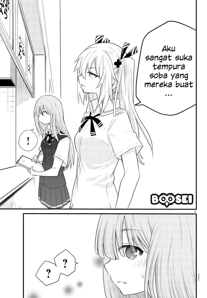 image-komik-koe-ga-dasenai-shoujo-wa-kanojo-ga-yasashisugiru-to-omotte-iru-chapter-3-6/11