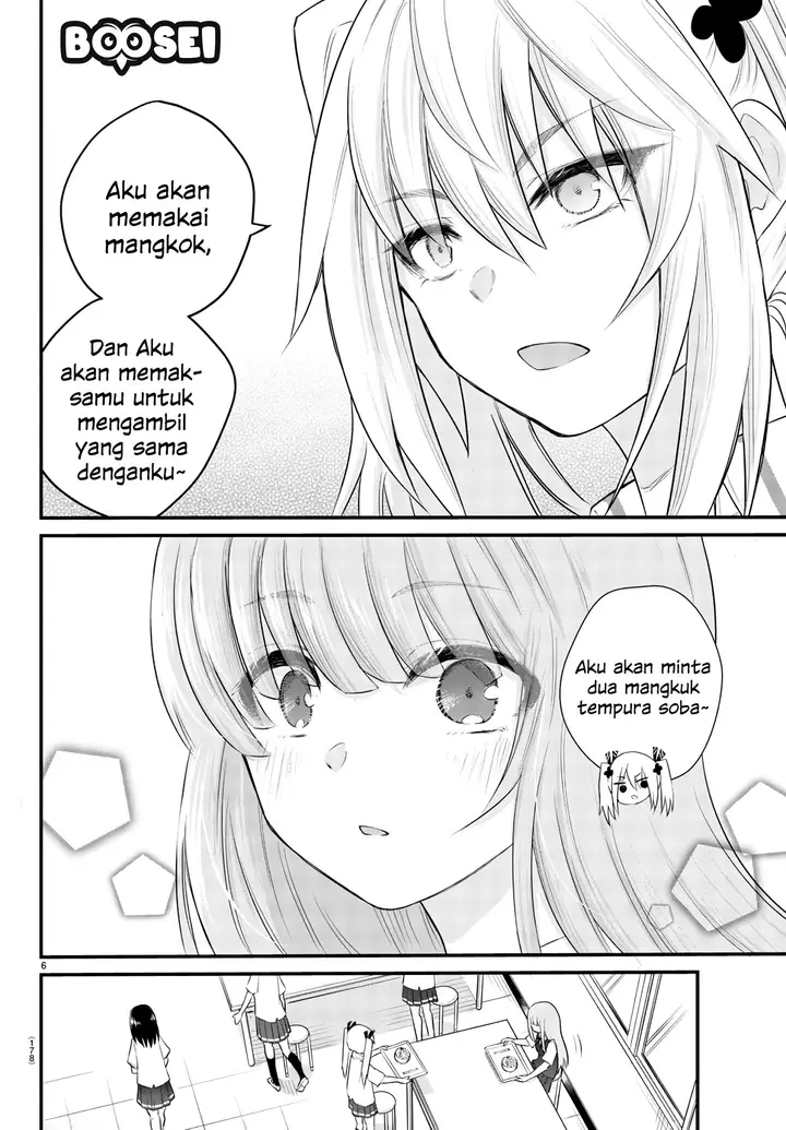 image-komik-koe-ga-dasenai-shoujo-wa-kanojo-ga-yasashisugiru-to-omotte-iru-chapter-3-7/11